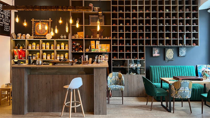 Мероприятие