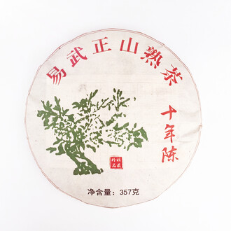 Юн Чжен Фруктовое Дерево