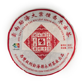 Мэнхай Да Е 2023