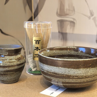 Набор для Японской Маття 